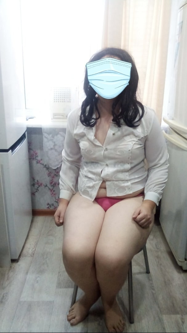 Anal