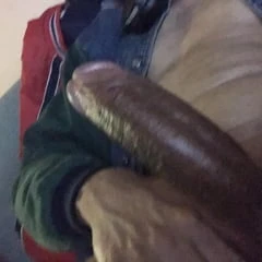 Мой паренек Жестко как скала, бразильское с большой