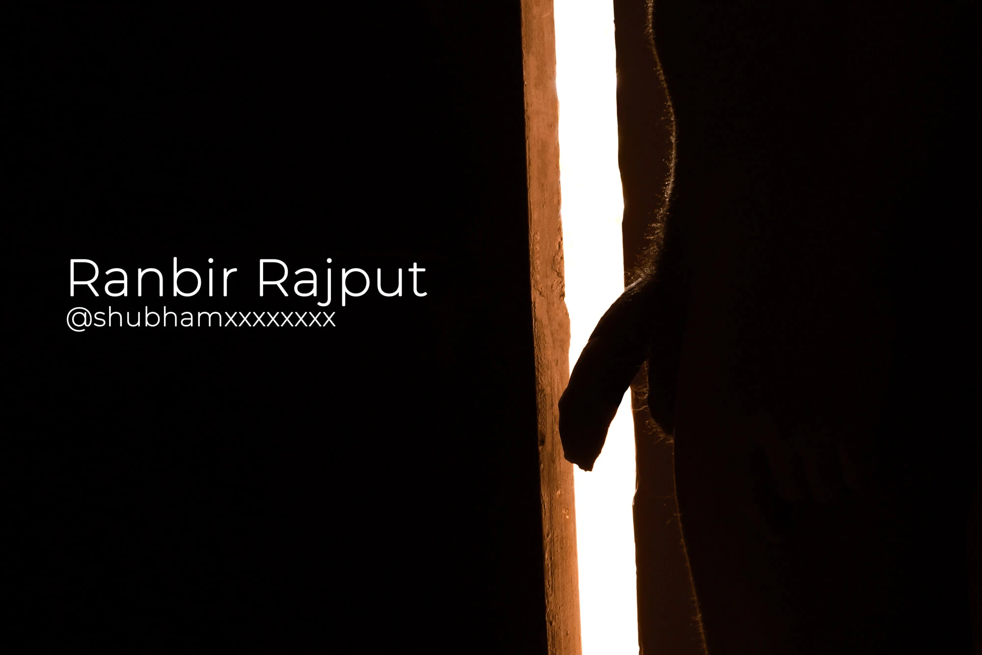 Дези Большой Лунд