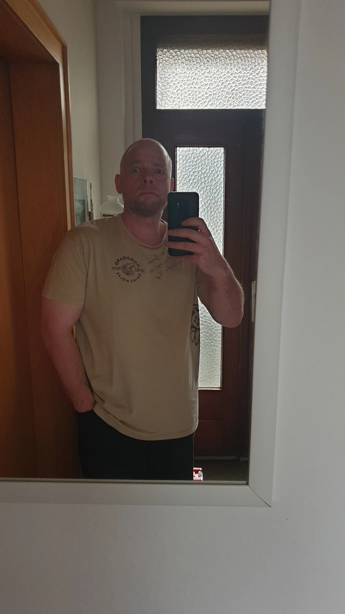 Вот я с этим.