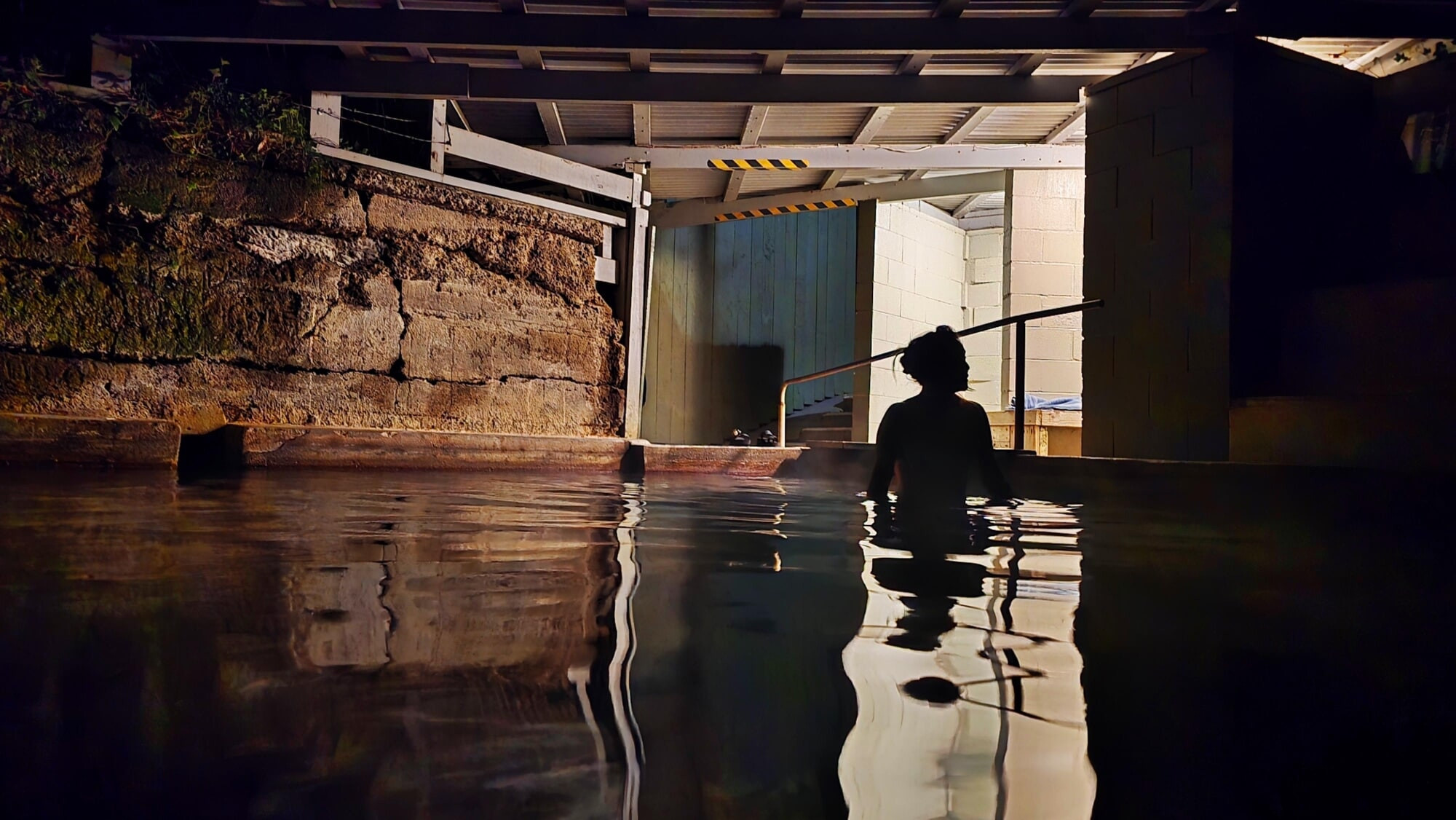 Misstaiwan taking you to hot spring 