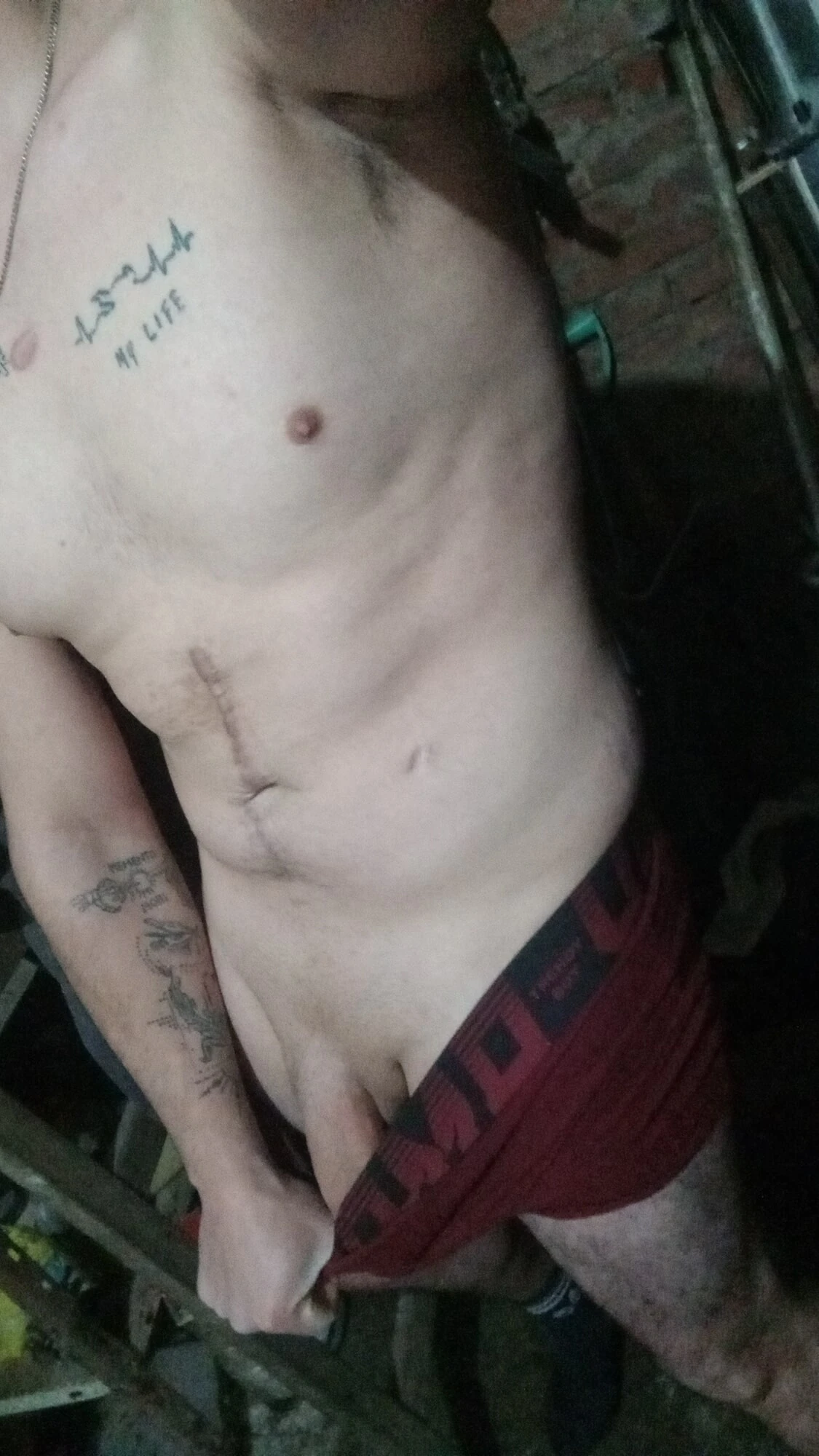 Единственный 