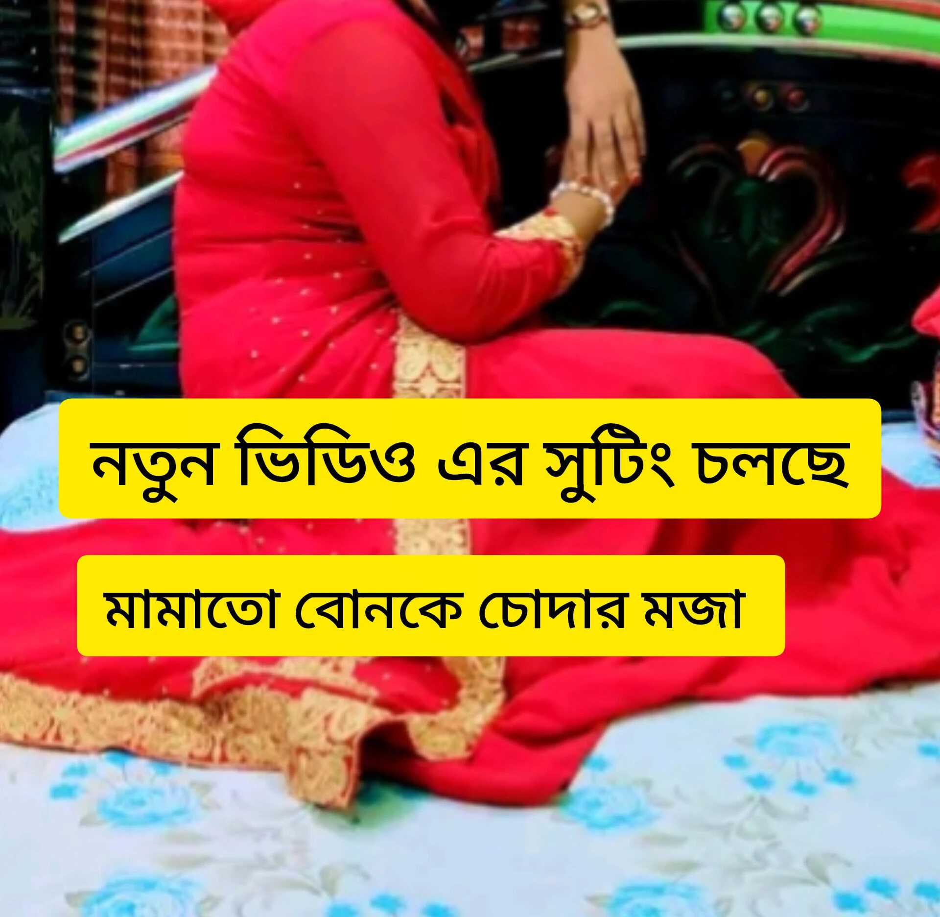 Hintli ateşli seksi kız 