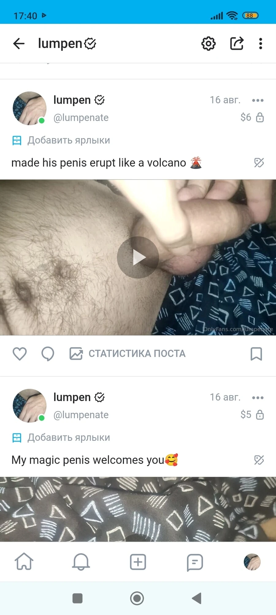 Onlyfans'ta penisim