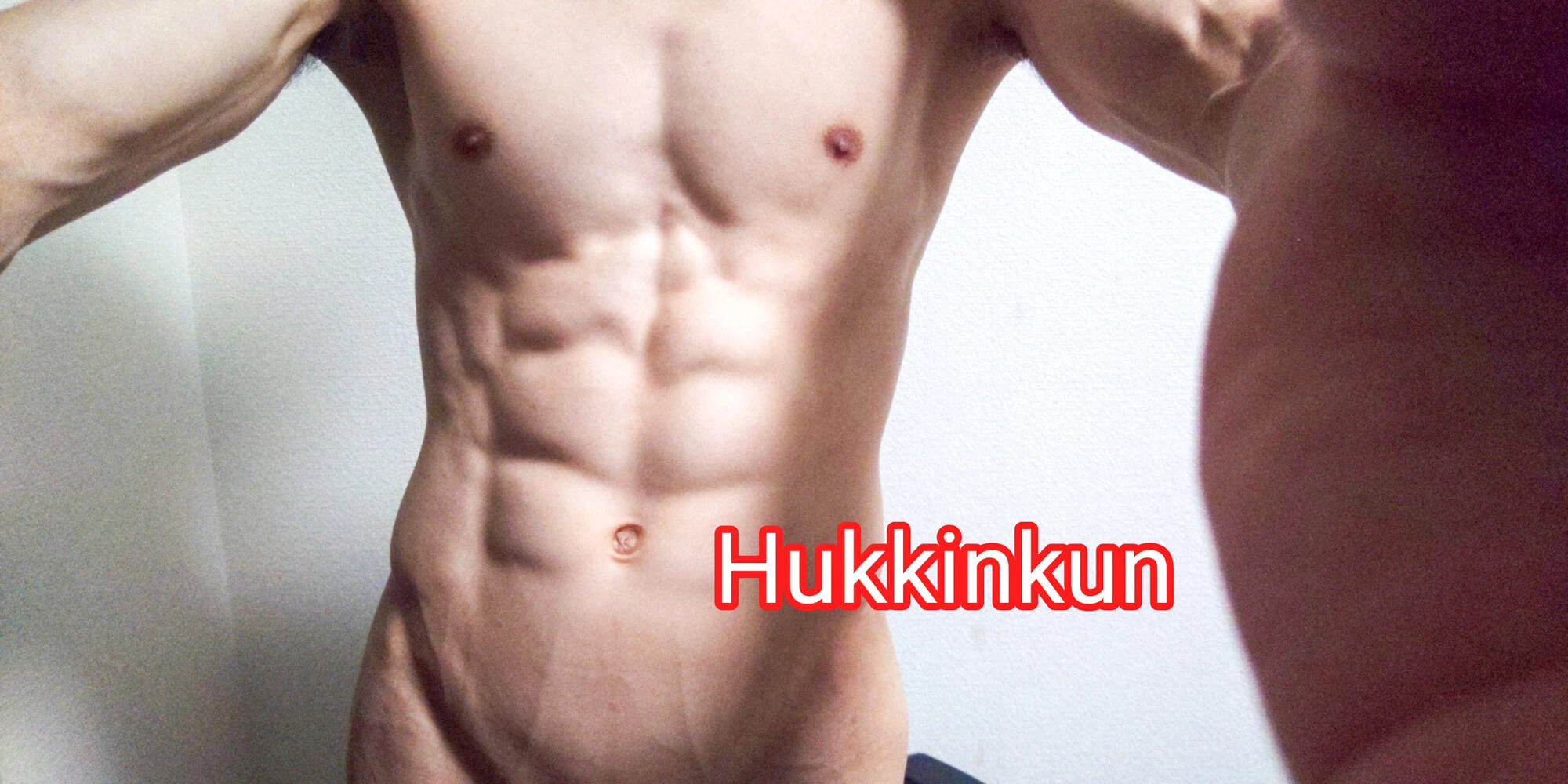 Ben Hukkinkun😊 Japon porno yıldızıyım!