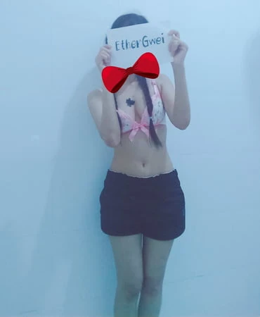 Seksi fotoğrafım