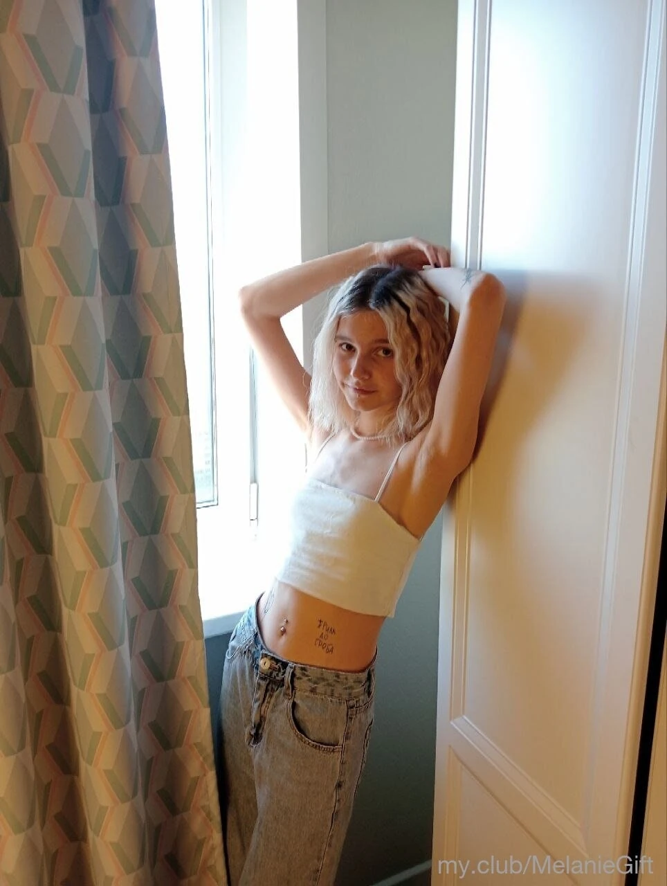 Free Gwen Photos