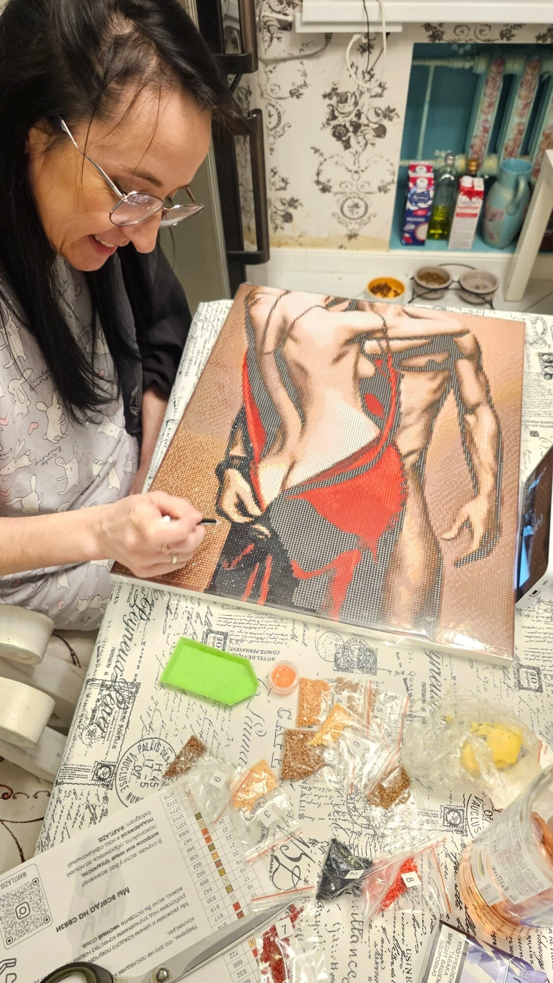 Seksi hobim