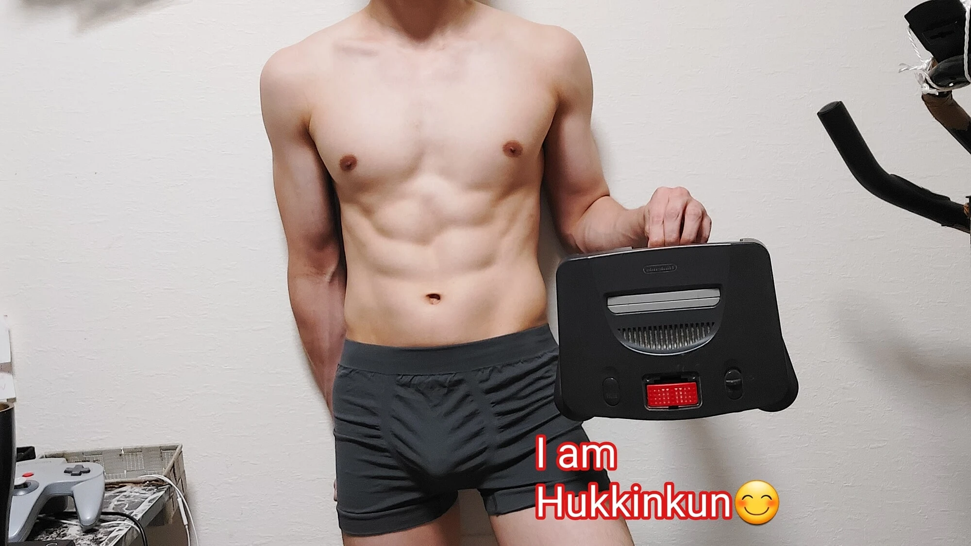 Ben Hukkinkun😊 Japon porno yıldızıyım!