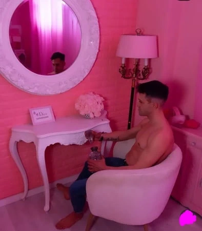 espejito espejito dime?