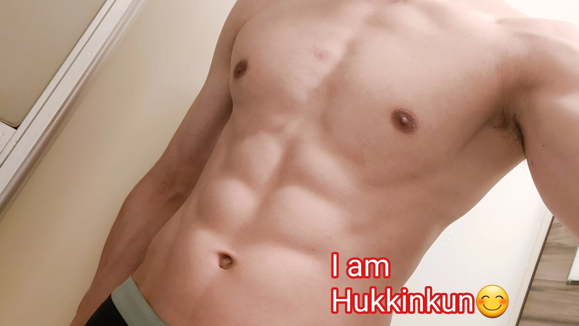 Ben Hukkinkun😊 Japon porno yıldızıyım!