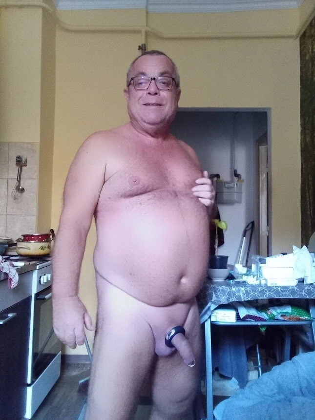 Наслаждаться