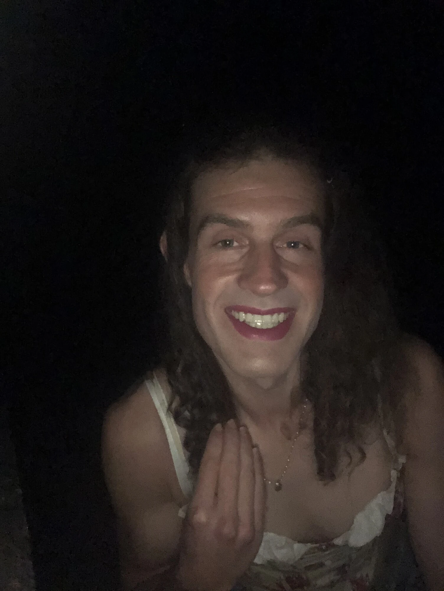 Ночная прогулка