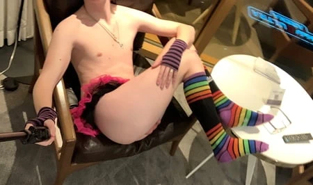 Bana katılır mısın?