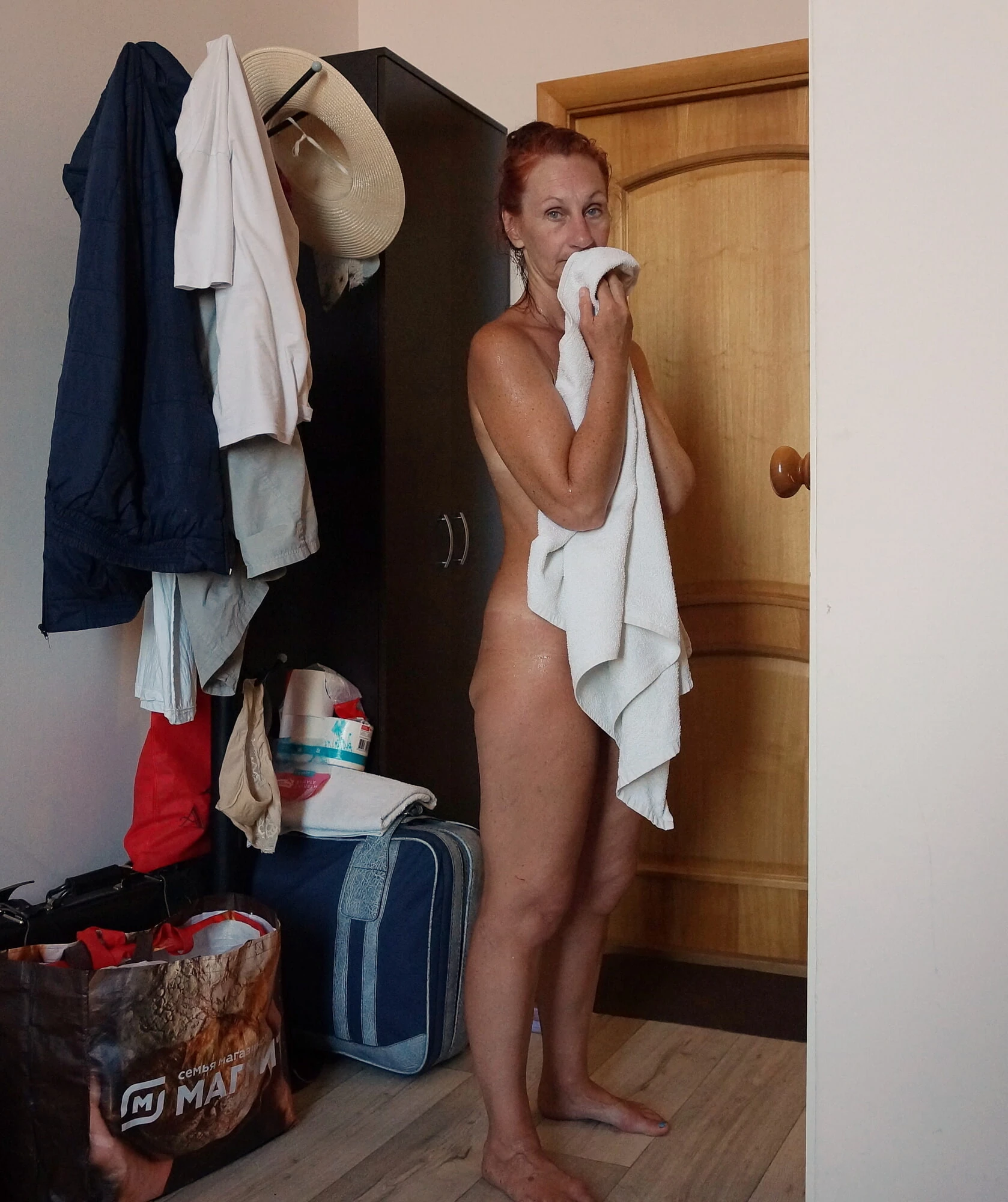 After Bathing #2