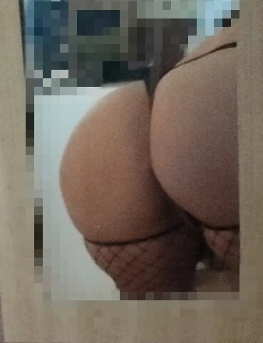 Не крики au dessus....