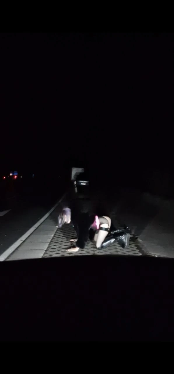 После вечеринки