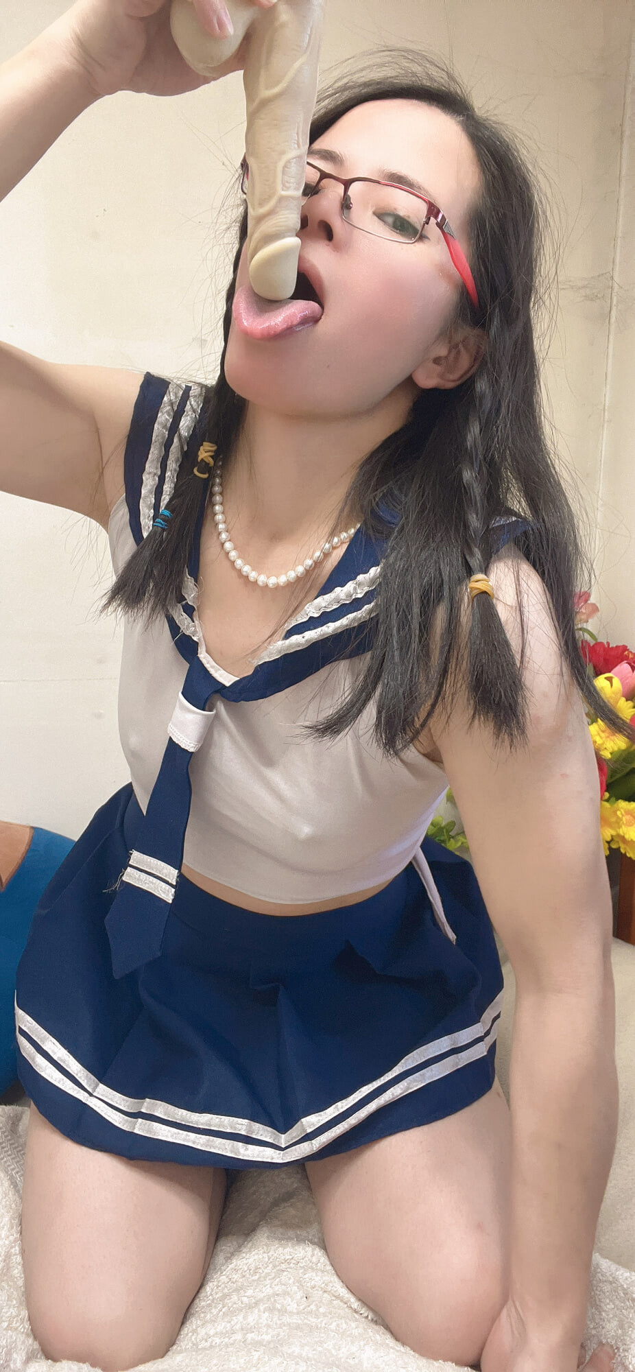 Seksi 