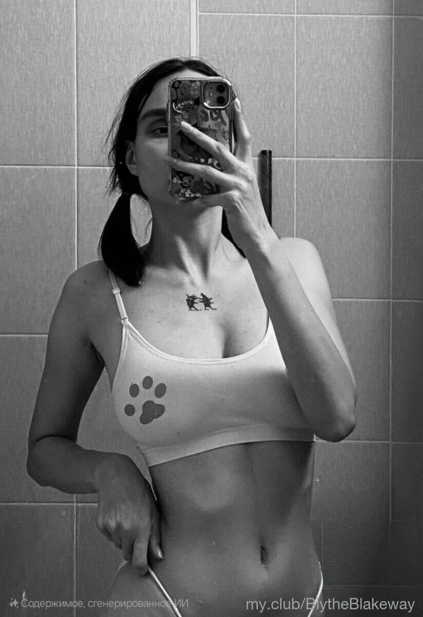 Ücretsiz Emma Photos