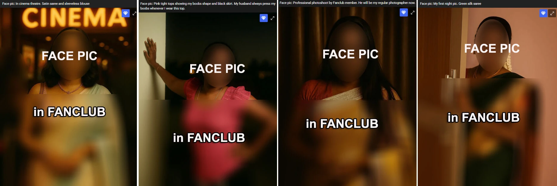 Последние коллекции в фан-клубе