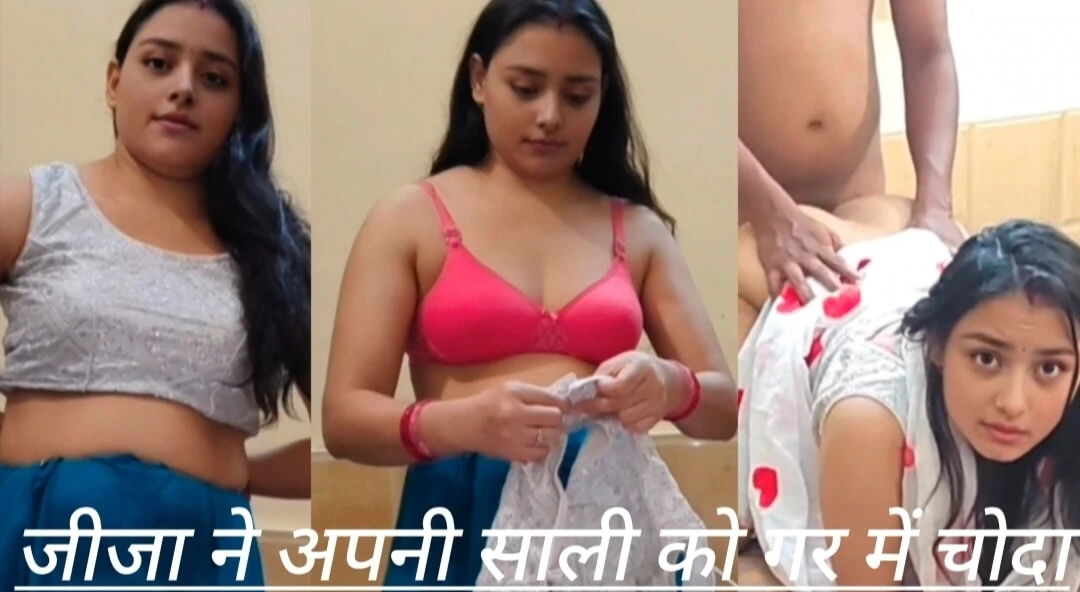 Jija Ne Sali Ko Choda