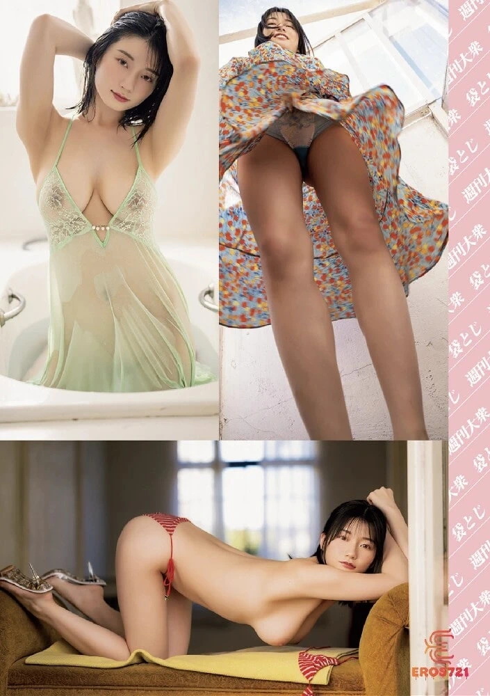 Erotic Porn Pics 360 #4