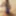 Amateur Teenager 