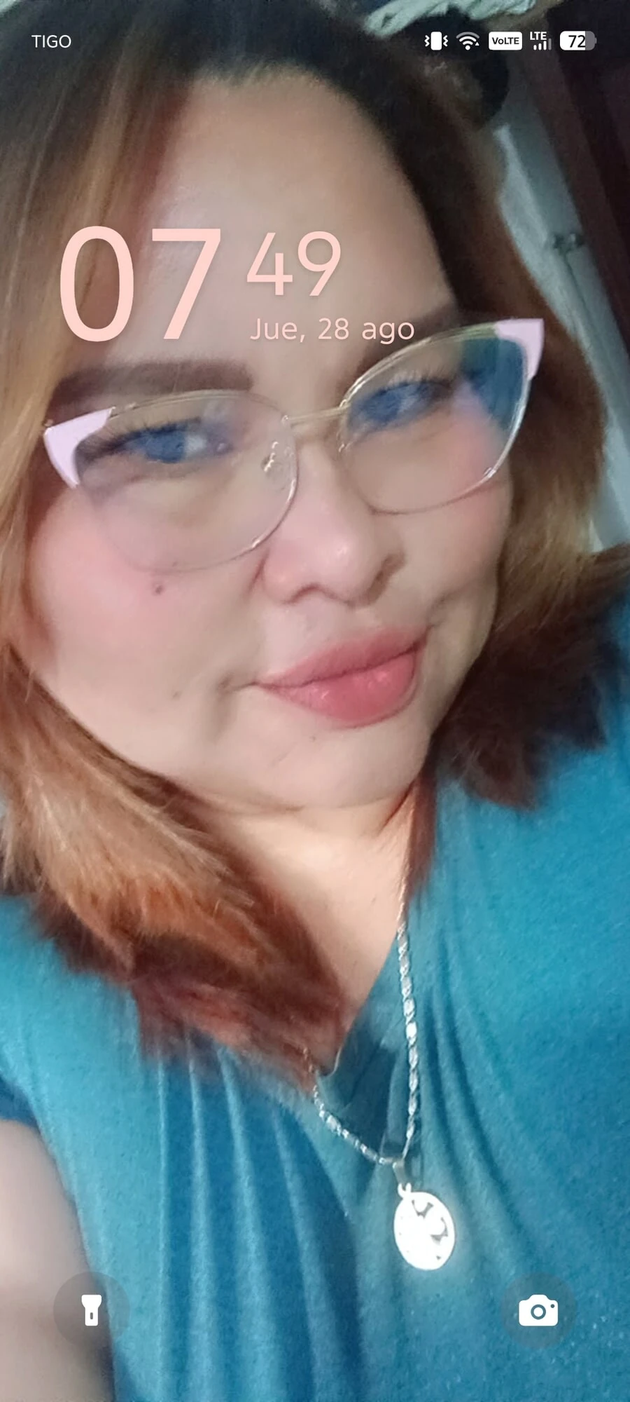 Сексуальный