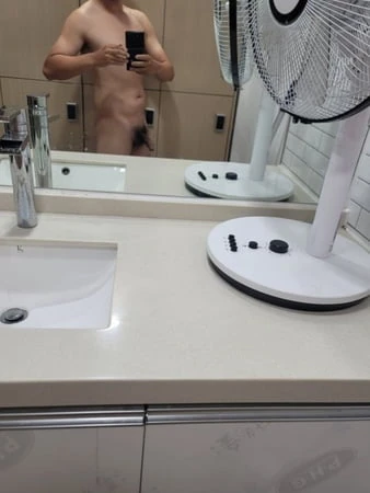 Sik