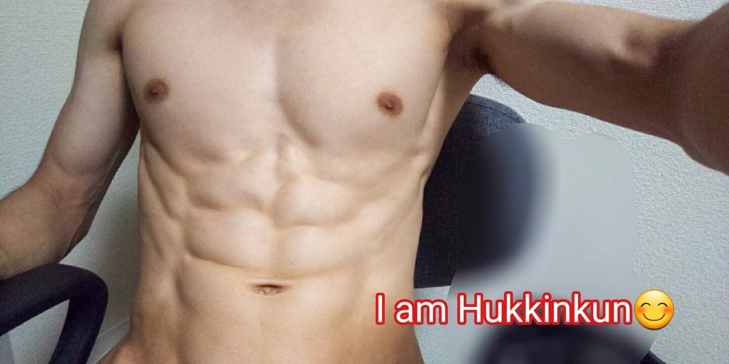 Ben Hukkinkun😊 Japon porno yıldızıyım!