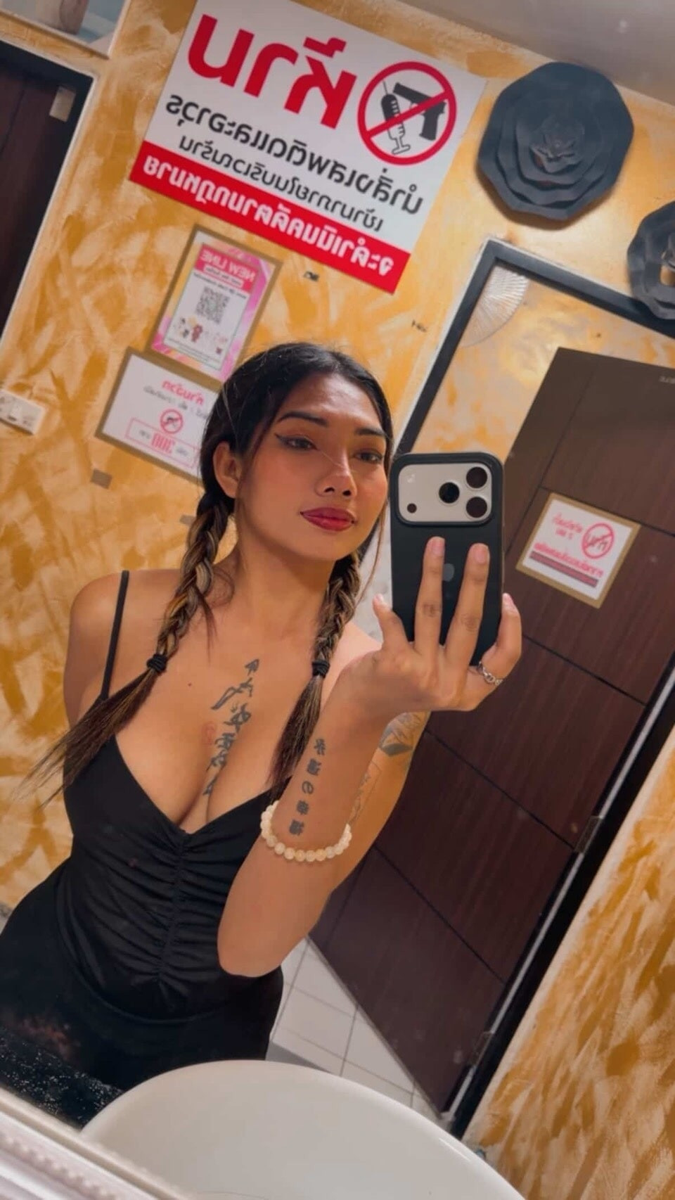 Selfie Koleksiyonu