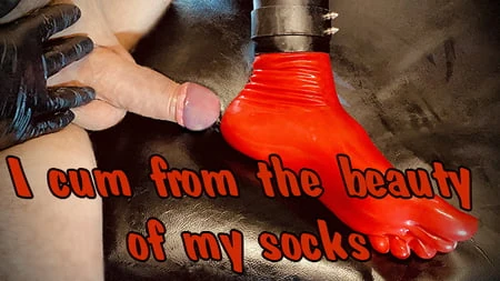 The Dick
